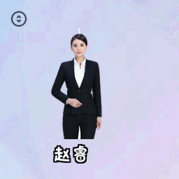赵睿